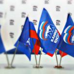 В Калуге «Единая Россия» посадит деревья