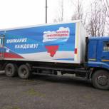 Медицинский автопоезд прибыл в Духовщинский район