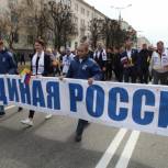 Праздник Весны и Труда чебоксарцы отметили торжественным шествием