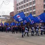 В Красноярске встретили Первомай