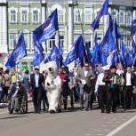 Вологодские партийцы отметили Первомай торжественным шествием