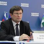 «Единая Россия» организовала подписку на газету для общественной организации