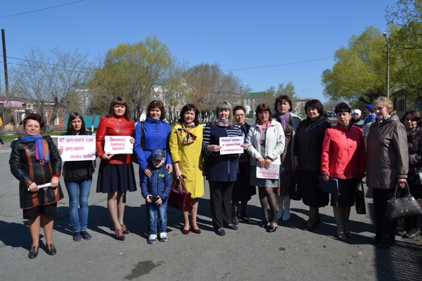 Погода петухово курганской на 10 дней. Петухово Курганская область. Город Петухово. Г. Петухово Курганской об.. Подслушано в Петухово.