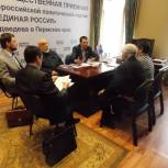 Приём граждан провёл Владимир Данилин