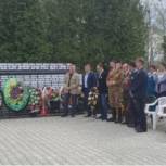 Дубненские партийцы приняли участие в автопробеге «Дорогами памяти»