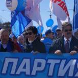 Колымские партийцы отметили День весны и труда