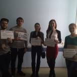 Первые студенты получили сертификаты о прохождении курса ШГП