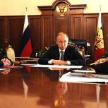 Президент РФ провел совещание по развитию Дальнего Востока