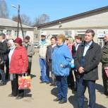 В Нагорске прошел праздничный митинг