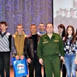 В Искитимском районе состоялся районный День призывника    