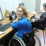 На развитие инклюзивного образования Пензенской области выделят более 1 млн. рублей