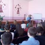 Уроки Мужества помогают лучше узнать историю страны