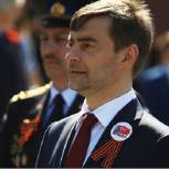 Сергей Железняк: Молодежь чтит память о Великой Победе