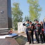 В Гремячьем  открыли стелу «Населенный пункт воинской доблести»