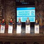 Участники дебатов делятся предложениями по улучшению качества жизни