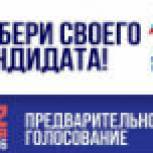 «Стране нужен национальный проект «Дороги России»