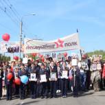 День Победы в Новочебоксарске начался с праздничного шествия