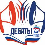 В Коврове состоятся дебаты 