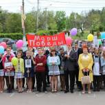 Курские школьники прошли «Маршем Победы»
