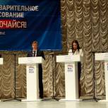 Более 60 дебатов  состоялись в Подмосковье 7 и 8 мая 