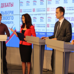 «Единая Россия» начала дебаты на площадке «ДОН-МЕДИА»