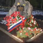                     «Свеча памяти» в Мошковском районе