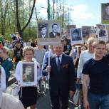В шествии «Бессмертного полка» по столице Карелии приняли участие 10 тысяч человек