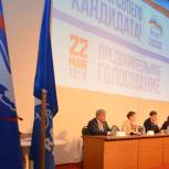 В Кузнецке состоялась встреча участников предварительного голосования с населением