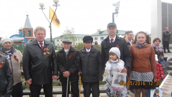 Погода в убинке. Село Таскаево Барабинский район. Село черный мыс Убинского района Новосибирской области. Убинская средняя школа 1 Убинского района Новосибирской области. Группа землячество Убинского района.