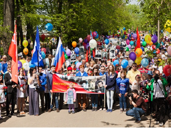 Электроугли сегодня. События Электроугли. Мероприятия на 9 мая в Электроуглях. День города в городе Электроугли Московской области. 9 Мая в г Электроугли.