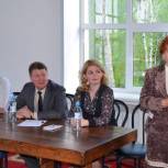 Курс на благоустройство