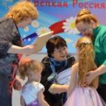 «Единая Россия» наградила лучшие семьи Приамурья