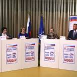 Вопросы патриотизма стали темой дебатов в Брянске
