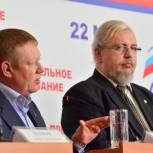 Участники предварительного голосования предложили варианты развития агропромышленного комплекса