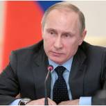 Путин потребовал безусловного исполнения майских указов вне зависимости от внешних условий
