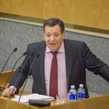 Госдума заслушала отчет о работе Счетной палаты в 2015 году