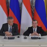 Премьер-министр РФ: Россия и Сингапур продолжат сотрудничество в борьбе с терроризмом