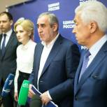 Предварительное голосование должно быть максимально открытым
