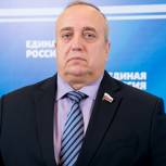 Клинцевич: Иск в ЕСПЧ к России по крушению Boeing-777 в Донбассе юридически ничтожен
