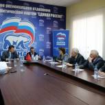 Региональный оргкомитет утвердил списки наблюдателей
