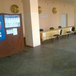 В Курганской области готовятся к открытию счетные участки предварительного голосования