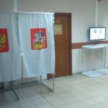 В Королеве открылось 20 счетных комиссий по предварительному голосованию