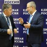 Предварительное голосование в Чеченской Республике
