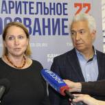 Люди хотят выбирать тех, кому доверяют