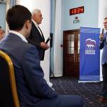 Медведев: Существует реальный запрос на омоложение Партии