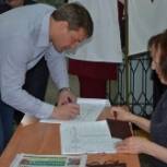 В Амурской области проголосовало более 7 тысяч выборщиков