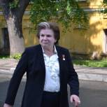 Валентина Терешкова стала первой на предварительных выборах «Единой России» 