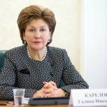 Карелова: Ярмарки-вакансии позволяют снизить напряженность на рынке труда