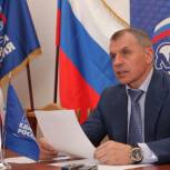Константинов: Все предложения крымчан на Форуме будут учтены