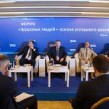 Говорин: Главные задачи проекта «Качество жизни (Здоровье)» выполнены